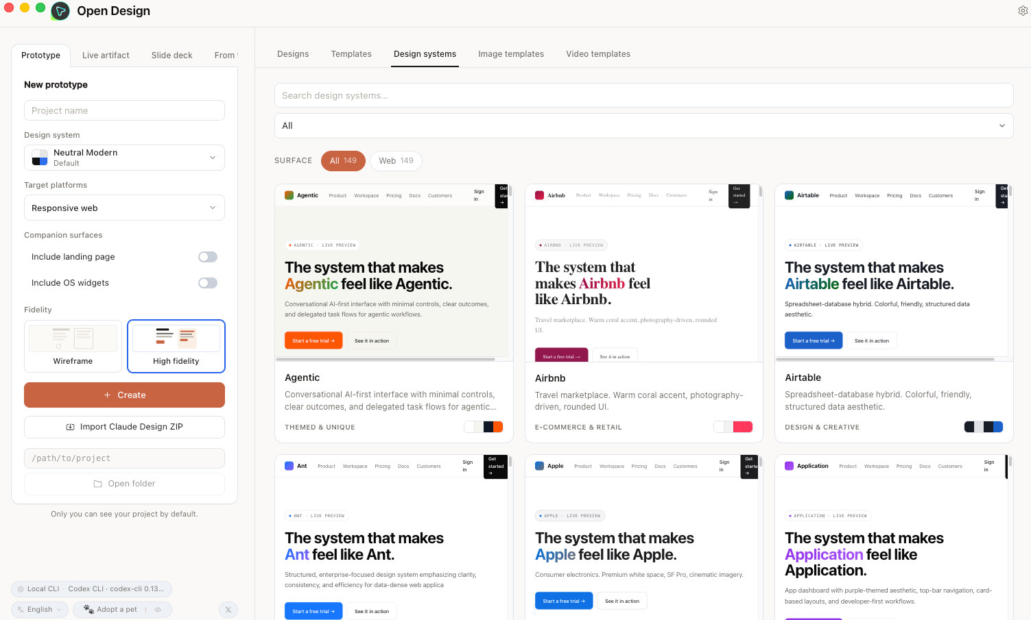 Open Design interface